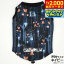 【2000円OFFクーポン!&店内ポイント最大59倍!本日限定!】ジウォーク GEWALK 515 アクティブ クーリング タンクトップ M号 ネイビー