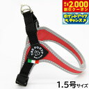 【2000円OFFクーポン!&店内ポイント最大59倍!本日限定!】トレポンティ TREPONTI フィッビア アジャスタブルタイプ リフレクティブ ハーネス 1...