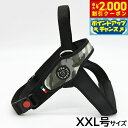 【2000円OFFクーポン!&店内ポイント最大59倍!本日限定!】トレポンティ TREPONTI プリモ カモフラージュ ハーネス XXL号 グレーカモ