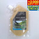 【2000円OFFクーポン!&店内ポイント最大59倍!本日限定!】komachi-na- こまちな あまざけ調味料〜白神野生乳酸菌「YK」 120g 犬 手作り...