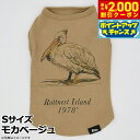 【2000円OFFクーポン!&店内ポイント最大59倍!本日限定!】マンハッタン ウォーキータイム MANHATTAN WALKY TIME! ベーシックタンク S モカベージュ 犬 服 ドッグウェア タンクトップ オールシーズン