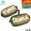 【2000円OFFクーポン!&店内ポイント最大59倍!本日限定!】ジウォーク GEWALK サドルバッグ エコ L カーキ