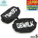 【2000円OFFクーポン!&店内ポイント最大59倍!本日限定!】ジウォーク GEWALK サドルバッグ エコ S ブラック