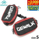 【2000円OFFクーポン!&店内ポイント最大59倍!本日限定!】ジウォーク GEWALK サドルバッグ エコ S レッド