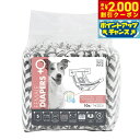 【2000円OFFクーポン!&店内ポイント最大59倍!本日限定!】M-PETS(エムペッツ) 女の子用オムツ S 10枚