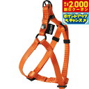 【2000円OFFクーポン!&店内ポイント最大59倍!本日限定!】マーティン セラー MARTIN SELLIER ナイロンハーネス XS オレンジ