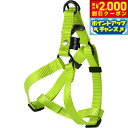 【2000円OFFクーポン!&店内ポイント最大59倍!本日限定!】マーティン セラー MARTIN SELLIER ナイロンハーネス S ライムイエロー