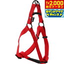【2000円OFFクーポン!&店内ポイント最大59倍!本日限定!】マーティン セラー MARTIN SELLIER ナイロンハーネス L レッド