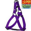 【2000円OFFクーポン!&店内ポイント最大60倍!本日限定!】マーティン セラー MARTIN SELLIER ナイロンハーネス L バイオレット
