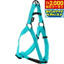 【2000円OFFクーポン!&店内ポイント最大59倍!本日限定!】マーティン セラー MARTIN SELLIER ナイロンハーネス L ターコイズ