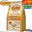 【2000円OFFクーポン!&店内ポイント最大59倍!本日限定!】ニュートロ ナチュラルチョイス キャットフード 減量用 アダルト チキン 500g 無添加 ナ...