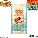【2000円OFFクーポン!&店内ポイント最大59倍!本日限定!】ニュートロ 猫用おやつ とろけるツナ&白身魚 ツナフレーク入り 48g