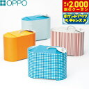 【2000円OFFクーポン!&店内ポイント最大59倍!本日限定!】OPPO RollpaperHolder(ロールペーパーホルダー)