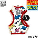 【2000円OFFクーポン!&店内ポイント最大59倍!本日限定!】オリビアスミス ベストハーネス 3号 ハッピードッグ 小型犬 胴輪