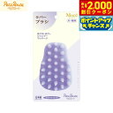【2000円OFFクーポン!&店内ポイント最大59倍!本日限定!】ペッツルート ラバーブラシ