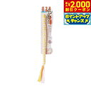 【2000円OFFクーポン!&店内ポイント最大59倍!本日限定!】ペッツルート ふわのびTOY ミニチュロス