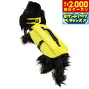 【2000円OFFクーポン!&店内ポイント最大59倍!本日限定!】PFI フローティングベスト ライフジャケット S レモン【送料無料】