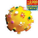 【2000円OFFクーポン!&店内ポイント最大59倍!本日限定!】ノル プープードッグボール S イエロー 犬用おもちゃ 小型犬 かわいい