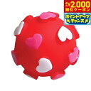 【2000円OFFクーポン!&店内ポイント最大59倍!本日限定!】ノル プープードッグボール S ハートレッド 犬用おもちゃ 小型犬 かわいい