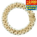 【2000円OFFクーポン!&店内ポイント最大59倍!本日限定!】ファッド FAD レザー&コットン トイ リング 犬 おもちゃ ロープ 噛む デンタルトイ 革