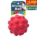 【2000円OFFクーポン!&店内ポイント最大59倍!本日限定!】PLATZ アトミックボール L レッド 犬 おもちゃ ボール トゲトゲ 音が鳴る 丈夫 ラバ...