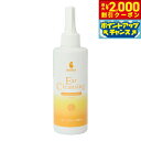 【2000円OFFクーポン!&店内ポイント最大59倍!本日限定!】ベーシックス BASICS スキンケア イヤークレンジング 200ml【送料無料】 耳掃除 耳ケア