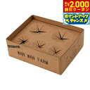 【2000円OFFクーポン!&店内ポイント最大59倍!本日限定!】ソルグラ Solgra 犬のおもちゃ お野菜フレンズ BOX