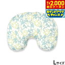 【2000円OFFクーポン!&店内ポイント最大59倍!本日限定!】ソルグラ SOLGRA ペット用クールベッド 花柄 クールピロー L ミント 夏 ひんやり 熱...