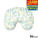 【2000円OFFクーポン!&店内ポイント最大60倍!本日限定!】ソルグラ SOLGRA ペット用クールベッド 花柄 クールピロー M ミント 夏 ひんやり 熱...
