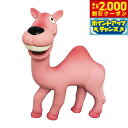 【2000円OFFクーポン!&店内ポイント最大59倍!本日限定!】ウィルインターナショナル ラテックストイ キャメル ピンク