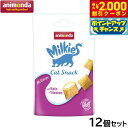 【2000円OFFクーポン!&エントリーでポイント+17.5倍!本日限定!】アニモンダ キャットフード ミルキース クランキービッツ ウェルネス ビオチン&ビタ...