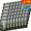 プラミー Pramy キャットフード ウェットフード ミッドナイト チキン ダック ブイヨン仕立て アダルト 80g×48個セット 無添加 グレインフリー 穀物...
