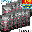 プラミー Pramy キャットフード ウェットフード ミッドナイト チキンムース アダルト 80g×12個セット 無添加 グレインフリー 穀物不使用 パウチ 一...