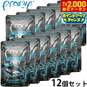 プラミー Pramy キャットフード ウェットフード ミッドナイト チキン ツナムース アダルト 80g×12個セット 無添加 グレインフリー 穀物不使用 パウ...