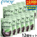 プラミー Pramy キャットフード ウェットフード チキン ツナ ゼリー ステアライズド 70g×12個セット 無添加 グレインフリー 穀物不使用 パウチ 一...