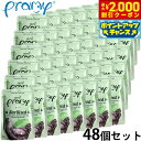 プラミー Pramy キャットフード ウェットフード チキン ツナ ゼリー ステアライズド 70g×48個セット 無添加 グレインフリー 穀物不使用 パウチ 一...