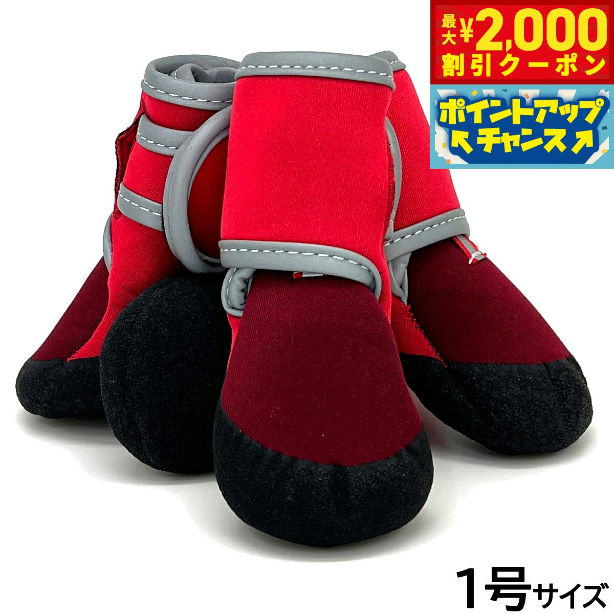 W固定なので履かせやすく脱げにくい！アスファルトによる熱傷対策必需品！商品名アライブ わんPAW V・I・PブランドALIVE材質ナイロン、ポリエステル、ネオプレーン、スパンデックス大きさW35×D40×H80（mm）生産国中国&nbsp;アスファルトによる熱傷対策必需品！お散歩時や災害時の肉球保護にも大活躍♪アウトドアでも使える防水仕様！お手入れ方法：臭いや汚れが付いた場合は中性洗剤などで手洗いをしてください。保管方法：直射日光をさけて幼児の手の届かないところへ保管してください。ご注意：ワンちゃんにより、前足と後ろ足の寸法が異なりますので、前後とも計測の上サイズをお選びください。当商品は特殊ゴムの付着工程でシミが付着する場合がございますが、ご使用後などに中性洗剤にて手洗いしていただきますと汚れと共に落ちますので、予めご了承くださいませ。使用上問題のない程度の傷・汚れはご了承ください。当商品は消耗品です。ご使用状況により自然と劣化・色あせしますので、少しでも破損・緩み等がある場合はご使用を止め、新しい商品とお取替えください。ペット以外には使用しないでください。対象ペット：犬本体重量70gメーカー名株式会社 アライブアライブ わんPAW V・I・PW固定なので履かせやすく脱げにくい！アスファルトによる熱傷対策必需品！