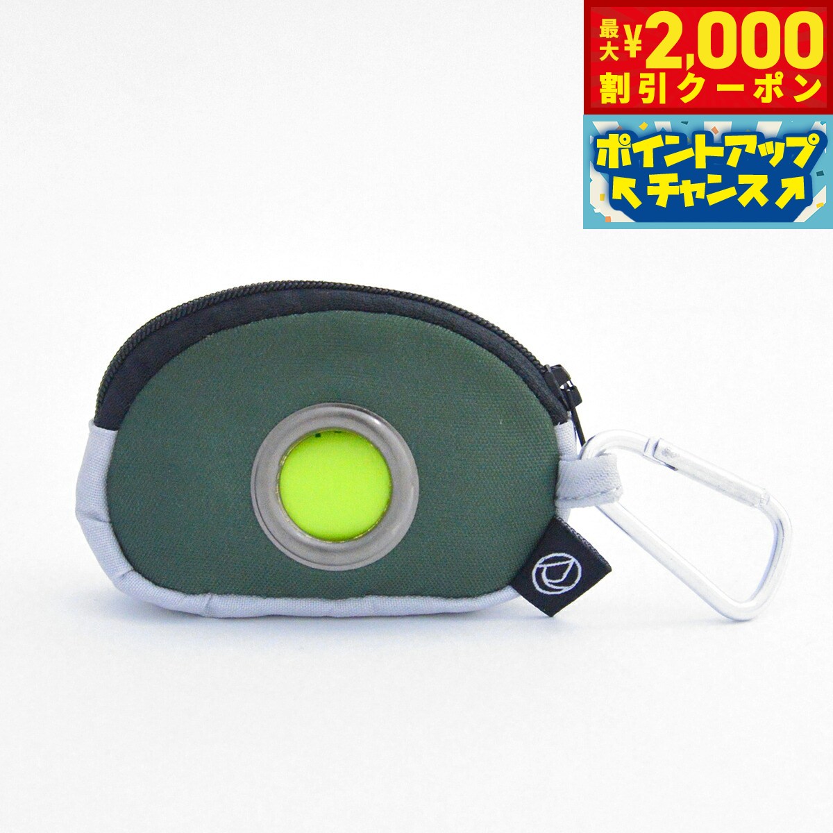 【最大2000円OFFクーポン！＆店内ポイント最大51倍！本日限定！】ファッド FAD プープバッグ ディスペンサー 1ロール付き オリーブ 犬 うんち袋ホルダー エチケット袋 マナー袋 ウンチ 携帯 吊り下げ可能 お散歩 アウトドア おでかけ マナー