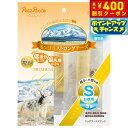 【400円OFFクーポン!&エントリーでポイント+8.5倍!9月1日!】ペッツルート モンゴルストロングチーズ お徳用 超小型犬 小型犬用 S 3本