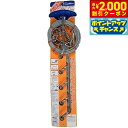 【2000円OFFクーポン!&エントリーでポイント+21.5倍!スーパーSALE!】ドギーマン ケーブル&ステッキセット(ショックレス付き) 犬 係留