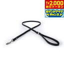 【2000円OFFクーポン!&エントリーでポイント+21.5倍!本日限定!】イージードッグ EZY DOG レザーリード 120cm ブラック【送料無料】