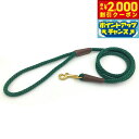 【2000円OFFクーポン!&エントリーでポイント+21.5倍!本日限定!】メンドータ スナップリード S ハンターグリーン【送料無料】