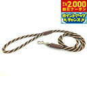 【2000円OFFクーポン!&エントリーでポイント+21.5倍!本日限定!】メンドータ スナップリード S モカ【送料無料】