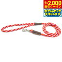 【2000円OFFクーポン!&エントリーでポイント+21.5倍!本日限定!】メンドータ スナップリード S タフィー【送料無料】
