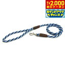 【2000円OFFクーポン!&エントリーでポイント+21.5倍!本日限定!】メンドータ スナップリード S アークティックブルー【送料無料】