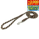【2000円OFFクーポン!&エントリーでポイント+21.5倍!本日限定!】メンドータ スナップリード M モカ【送料無料】