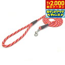 【2000円OFFクーポン!&エントリーでポイント+21.5倍!本日限定!】メンドータ スナップリード M タフィー【送料無料】
