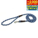 【2000円OFFクーポン!&エントリーでポイント+21.5倍!本日限定!】メンドータ スナップリード M アークティックブルー【送料無料】