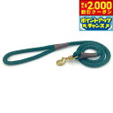 【2000円OFFクーポン!&エントリーでポイント+21.5倍!本日限定!】メンドータ スナップリード L ハンターグリーン【送料無料】