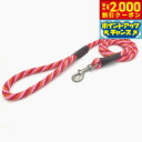 【2000円OFFクーポン!&エントリーでポイント+21.5倍!本日限定!】メンドータ スナップリード L タフィー【送料無料】